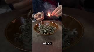 90多岁老奶奶教会了我，艾叶花椒的妙用