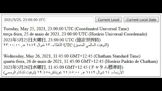 [JavaScript] Date Time Zone (Function)