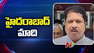 MLA Madhavaram Krishna Rao Warning to MLAs, Ministers | NTV