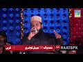 man atkeya beparwah de naal khalid hasnain khalid new naat 2018