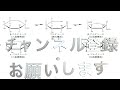 【東大化学演習】ケイ素の結晶格子【2006東大 第２問Ⅰ】