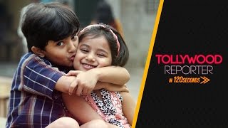 Tollywood Reporter in 120 Seconds | Potolkumar Gaanwala | 2016