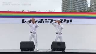 【caratライブ映像】2017/10/07 RAINBOW FESTA!2017@扇町公園(大阪)