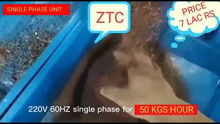 MINI GRANULATOR 1 PHASE S50 KG HOUR IN INDIA NOW GET SUPPLY RAW MATERIALS PAN INDIA