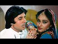 Mujhe Naulakha Mangawa De Re | Sharaabi | Amitabh Bachchan, Jaya Prada | Kishore Kumar