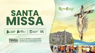 Santa Missa AO VIVO direto do Santuário do Bom Jesus da Lapa e da Mãe da Soledade - 12/01/2025 - 17h