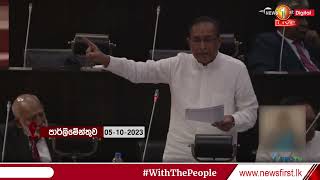 IMF එකයි ලෝක බැංකුවයි කෙලින්ම කියලා තියෙනවා ප්‍රසම්පාදන ක්‍රමවේදය පිළිපදින්න කියලා - කබීර් හෂීම්