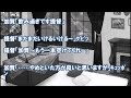 【艦これss】加賀「やりました」