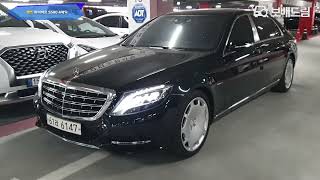 2017 벤츠 마이바흐 S500 4매틱