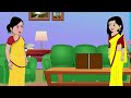 क्लाउड किचन की सब्जी stories in hindi bedtime stories moral stories fairy tales kahani story