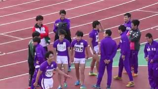 2017 立大対同大定期戦 男子対校 4×200mR