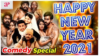 New Year Comedy Special | Biskoth Tamil Movie Comedy Scenes | Irandam Kuththu Comedy Scenes