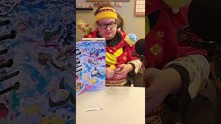 OPENING THE POKEMON 2024 TCG CALENDAR DAY 6 #pokemon #christmas #shorts