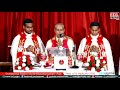 st.alphonsa feast 2020 live from bharananganam pala