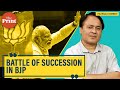 How BJP is using 2024 Lok Sabha polls to lay groundwork for PM Modi's succession