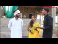 વહુ સાથે સાસરી વડાએ શું કર્યું gujarati samajik video vagubha comedy