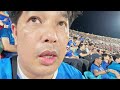 บรรยากาศก่อนเกมส์ และหลังเกมส์ ฟุตบอลไทย สิงคโปร์ รอบคัดเลือกโซนเอเชีย ไทย 3 สิงคโปร์ 1