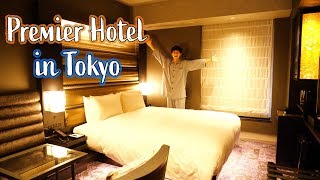 ほぼ高級ホテルのルームツアー！「三井ガーデンホテル日本橋プレミア」 - Mitsui Garden Hotel