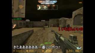 【CSOゆっくり実況】ゾンビハンターを目指して5000KILL！　part2