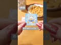 【開封】 サンリオキャラクターズ スナック パッケージ可愛すぎる✨ サンリオ 食玩 開封動画 shorts