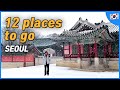 12 tempat yang saya kunjungi di Seoul (musim dingin di Korea) | Tip Perjalanan Korea