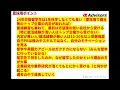 【24卒夏季選考対策】あと1か月で何をする？三井物産インターン、伊藤忠商事夏採用、商船三井、みずほ夏選考などの対策。総合商社の志望動機作成のポイントとは？1年休学して25卒として就活すべきか？ 就活