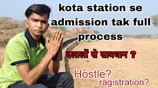 how to get admission in Allen kota coaching #Allenkota kota station se admission tak #Dailyvlog37