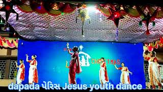 dapada પેરિસ. Jesus youth girls christmas 🎁🎄 celebration 🎉 dance.2024