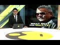 India Prime: What next for Mallya?