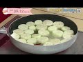 ５きげんクッキング～茄子と油麩の冷たい煮浸し～｜５きげんテレビ