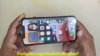 เปลี่ยนหน้าจอ iPhone 12Promax งานOLED เทียบแท้