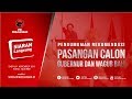 Pengumuman Calon Gubernur dan Wakil Gubernur Bali PDI Perjuangan Live Streaming