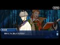 【fgo】聖杯怪盗天草四郎 第五節（cbc2021）