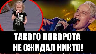 SHAMAN ДОВЁЛ ВСЮ СТУДИЮ ДО СЛЁЗ! ПОРАЗИТЕЛЬНАЯ ИСТОРИЯ У АНДРЕЯ МАЛАХОВА!