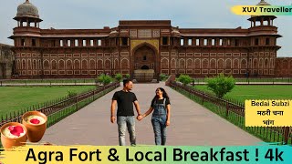 Agra Best Breakfast Bedhai Puri, Kachori , Jalebi , Chaat | Agra Fort History | आगरा का किला | #Agra