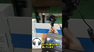 都営三田線6500形  試運転中のVVVFをカセットテープに録ると...【減速ver】 #shorts