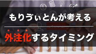 【今はヤメとけ】BUYMAで\