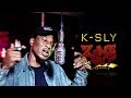 The Knowledge of K-Sly - ZoneOut Sessions [S04 EP01]