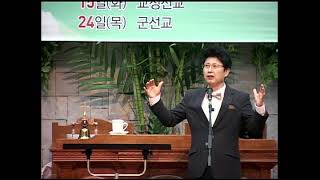 20220313 생각할 때마다(빌1:3~6) , 복화술 (특별강사:안재우소장)