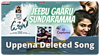#Uppena- Jeebu Gaaru Sundaramma Song ||Vaishhnav Tej,KrithiShetty , Buchi Babu Sana||DSP