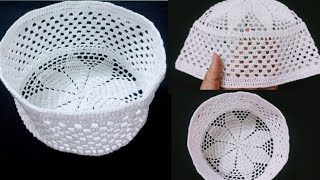 কুশিকাটার নামাজের টুপি তৈরি। How to crochet muslim prayer cap/hat? কুরুশের টুপি তৈরি করুন খুব সহজে।