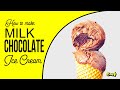 How to make Milk Chocolate Ice Cream using EASY BRAND Powders | EASYBRAND |