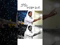 నీ నోరు జాగ్రత్తగా వుంటే.. pastorpramodravuri short message faith reaction sisvijayasharath