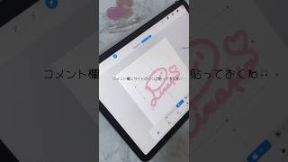 新しいiPadケースを紹介✨便利な機能たくさんあって色も3色から選べて最高🫶🏻🤍 @PITAKA_JAPAN  #PITAKA  #pitakaのある生活