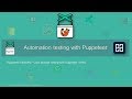 Cross browser testing with Puppeteer (Firefox and Chrome)