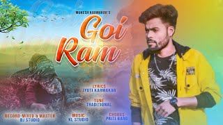 Goiram 2023 // New modern  Domkoich song // Mukesh Karmakar//