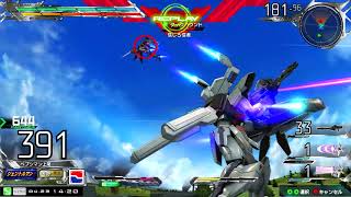 EXVSMBON part.133 【ガンダムＸ】ガンダムＸ視点 Extreme Vs. EXVSMBON MaxiboostON マキブ on