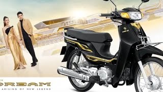 ម៉ូតូ023 Honda Dream 125cc 2023 \u0026 Honda Dream 150cc 2023 | មួយណាស្អាតជាង?