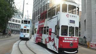 香港2階建てトラム 銀行街電停発車 Hong Kong Tramways in Bank Road Tram Stop