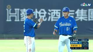 07/31 富邦 vs 中信 七局下，賴鴻誠中繼上場，送出三上三下包含1次三振